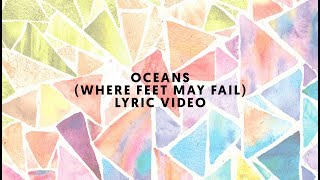 Oceans (Where Feet May Fail) | Kid&#39;s Praise! Company (Lyric Video)