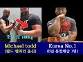 팔씨름 세계 탑급선수 한팔로 100kg.. 한국 1위는?