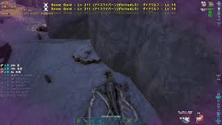 【ARK】スコーチ洞窟攻略