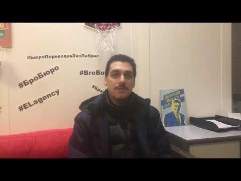 YouTube video