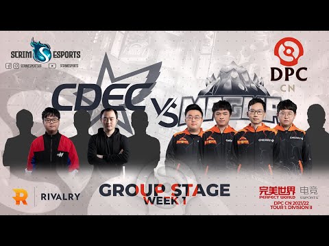 CDEC vs Team Magma - DPC CN 2021/22 Tour 1: Division II - Group Stage - Week 1