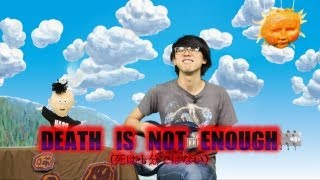 リッ島ミュージックてれび！　第1回：「死んだ木！」　ギターの回