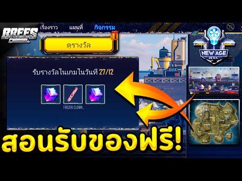 เพรช99999เงิน99999