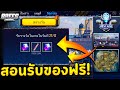 เพรช99999เงิน99999