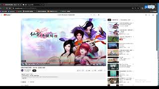 [創作] 用編磬來演奏仙劍五音樂