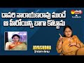 Jayasudha About Clashes With Other Heroines | Dilse With Jayasudha | Sakshi TV Flashback