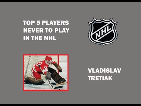 TOP 5 PLAYERS NEVER TO PLAY IN THE NHL