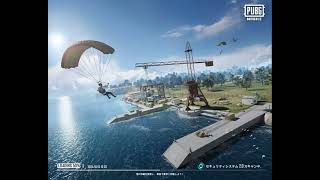 PUBGモバイルやっていきまーす