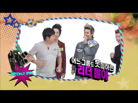 [CUT] 120815 BAP - Preview on Weekly Idol next week