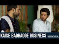 Mirzapur 2 Kaise Badhaoge Business Pankaj Tripathi Divyenndu Rasika Duggal Kulbhushan K