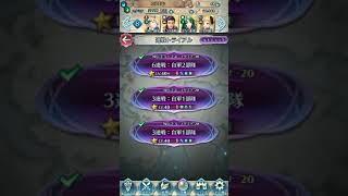 ファイアーエムブレムヒーローズ レベル موقع ويب حيث يمكنك مشاهدة مقاطع فيديو موسيقية مجانية