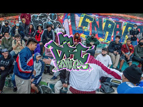 BRN/BSK/ENZERIO vs AF/BIG W/SENSE: 8vos - DRC Battles Tríplice