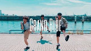 【Grand Blue】湘南乃風　by 道頓堀わっしょい