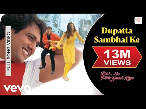 Dupatta Sambhal KeFull Video - Dil Ne Phir Yaad Kiya|Govinda, Tabu|Vinod Rathod, Kavita K