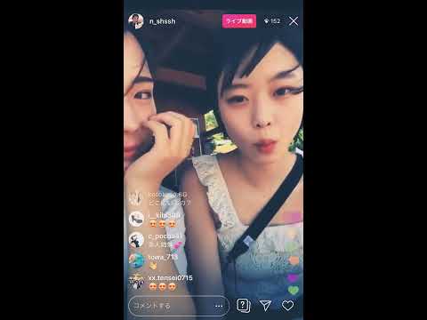 インスタ 漠 井手 上