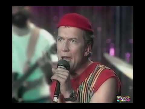 Drukwerk - Onder mn dak (Stuif es uit 1984)