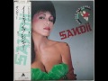 Sandii - Drip Dry Eyes (Japan, 1980)