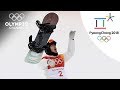 Shaun White Grabs Snowboard Halfpipe Gold On His Very Last Run PyeongChang 2018