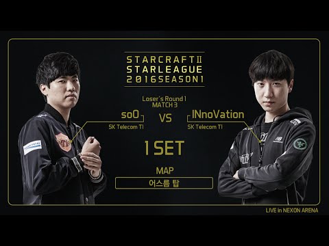 [SSL 2016 S1] soO vs INnoVation Loser's Round1 Match3 set1 -EsportsTV, Starcraft 2