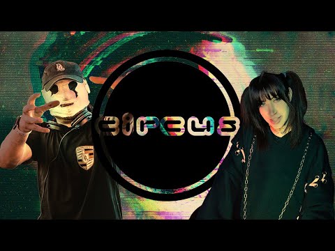 FuntCase x Subscape - Save Yourself feat. Leah Culver