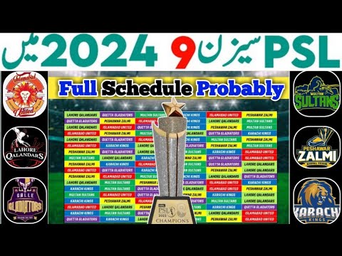 PSL 9 Schedule 2024 | Psl Fixtures 2024 Season 9 | Pakistan Super League 2024 Schedule | Probably