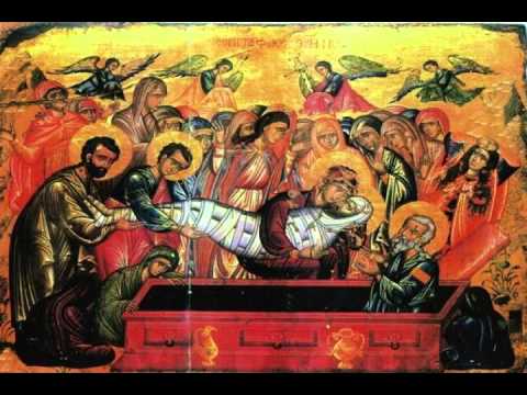 Prohodul Domnului nostru Iisus Hristos cu ison