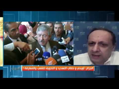 أويحي و خطاب التهديد و التخويف للشعب والمعارضة !