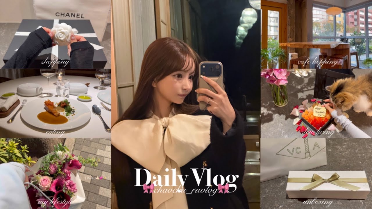 【vlog】都内在住25歳の9日間🌷ピラティスとお花のある暮らし| CHANEL＆VCA購入品 