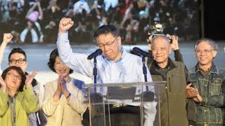 柯文哲臉書「破200萬讚」僅次蔡英文 IG粉絲67.2萬第一高 - 最新新聞