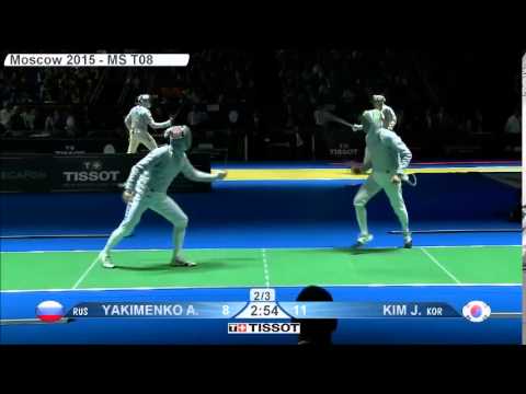 2015 World Champs Moscow MSI L8 Kim v Yakimenko