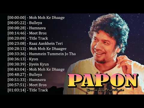 🛶 Let Papon - melodies guide you through love, life, and unstoppable inspiration! 🏹