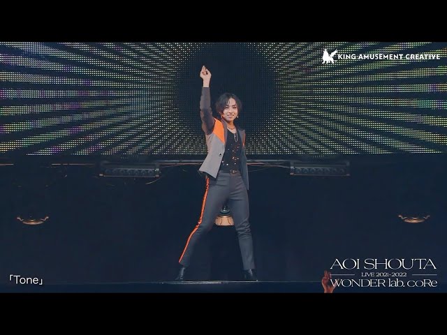 「蒼井翔太 LIVE 2021-2022 WONDER lab. coRe」Blu-rayより、「硝子のくつ」ライブ映像公開! 4 YouTubeサムネイル
