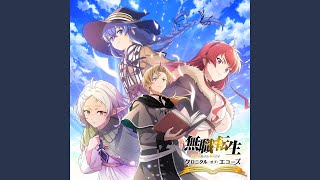 クロニクル