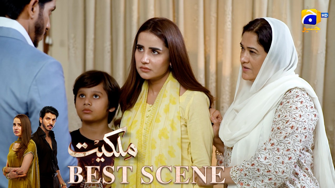 Milkiyat Episode 08 | 𝐁𝐞𝐬𝐭 𝐒𝐜𝐞𝐧𝐞 𝟎𝟐 | Mohsin Abbas Haider - Saniya Shamshad - HAR PAL GEO