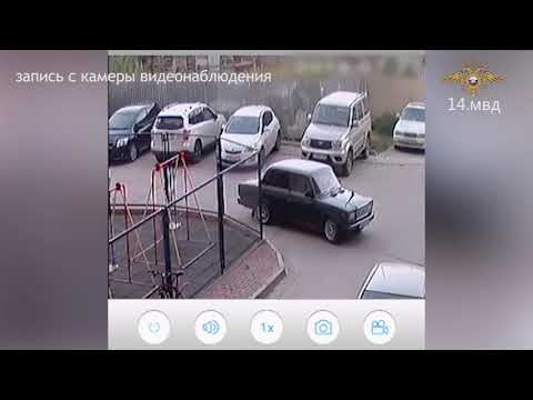 Видеофакт: В Якутске преступник-рецидивист со сломанной ногой попытался угнать "Жигули" Видеофакт: В Якутске преступник-рецидивист со сломанной ногой попытался угнать "Жигули"