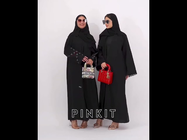 عباية برج الحمل تطريز ملون