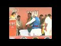 Ra Ra Ra Ra Pakkana Kurcho
