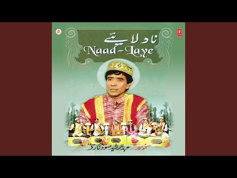 Mehasa Bairmai Khooni Jigrik Paila