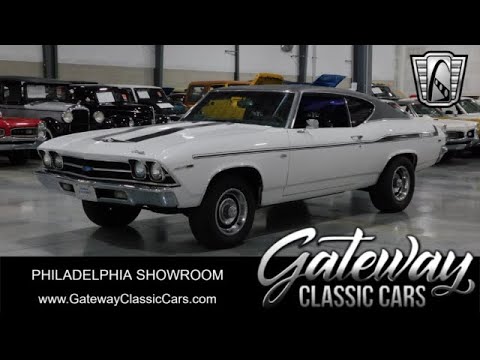1969 Chevrolet Chevelle (CC-1906092) for sale in O'Fallon, Illinois