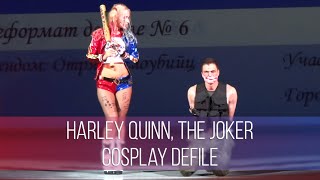 Chebicon 2016 Harley Quinn, The Joker - Suicide Squad Сosplay Defile