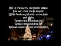 Joy to the World by George Strait (w/lyrics ...