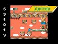 Mega Man Maker Space Travel Jupiter