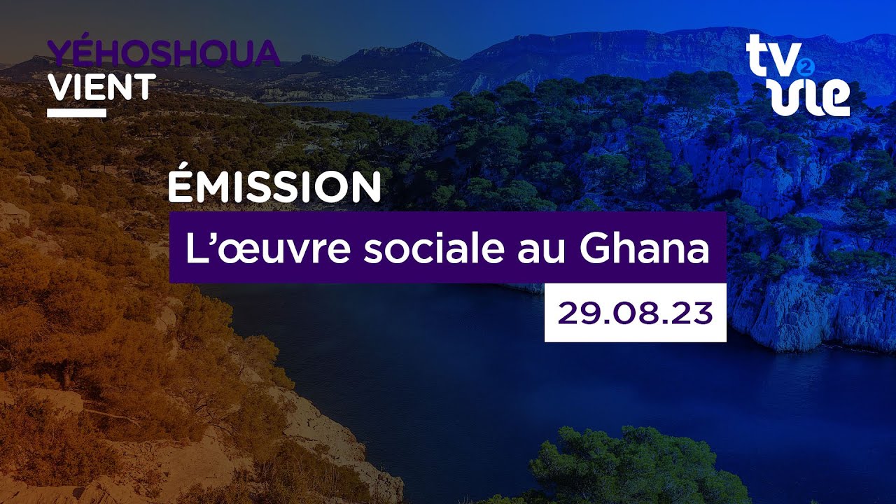Thumbnail of video: L’œuvre sociale au Ghana
