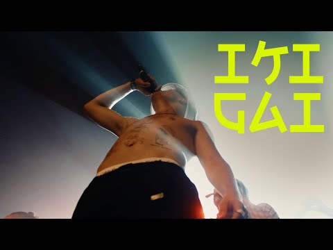 Opał x Floral Bugs - Ikigai | prod. Gibbs (OFICJALNY TELEDYSK)