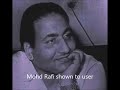 NA JANE KYON HAMARE DIL KO TUMNE DIL NAHIN SAMJHA BY S JAGMOHAN SINGH