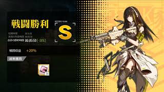 [ドルフロ​​​​] 月/木 防衛構想 -36%(コントロールX)