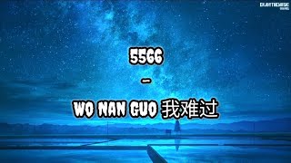 Download lagu 5566 - Wo Nan Guo 我难过 | Lirik | Terjemahan Indonesia mp3 Download lagu 5566 - Wo Nan Guo 我难过 | Lirik | Terjemahan Indonesia mp3
