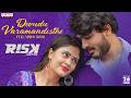 Devudu Varamandisthe Full Video Song RISK Sandeep Ashwa Sanya Thakur Zoya Ghantadi Krishna