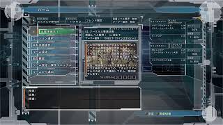 #19 しゅうまつ女子のオンHARD攻略[EDF5]