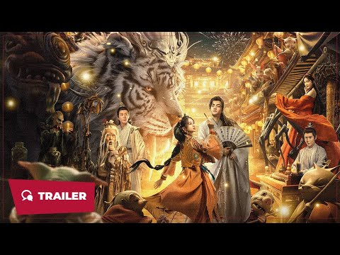 Thumbnail of the video: The Lord of the Monsters (妖神令, 2024) || Trailer || New Chinese Movie